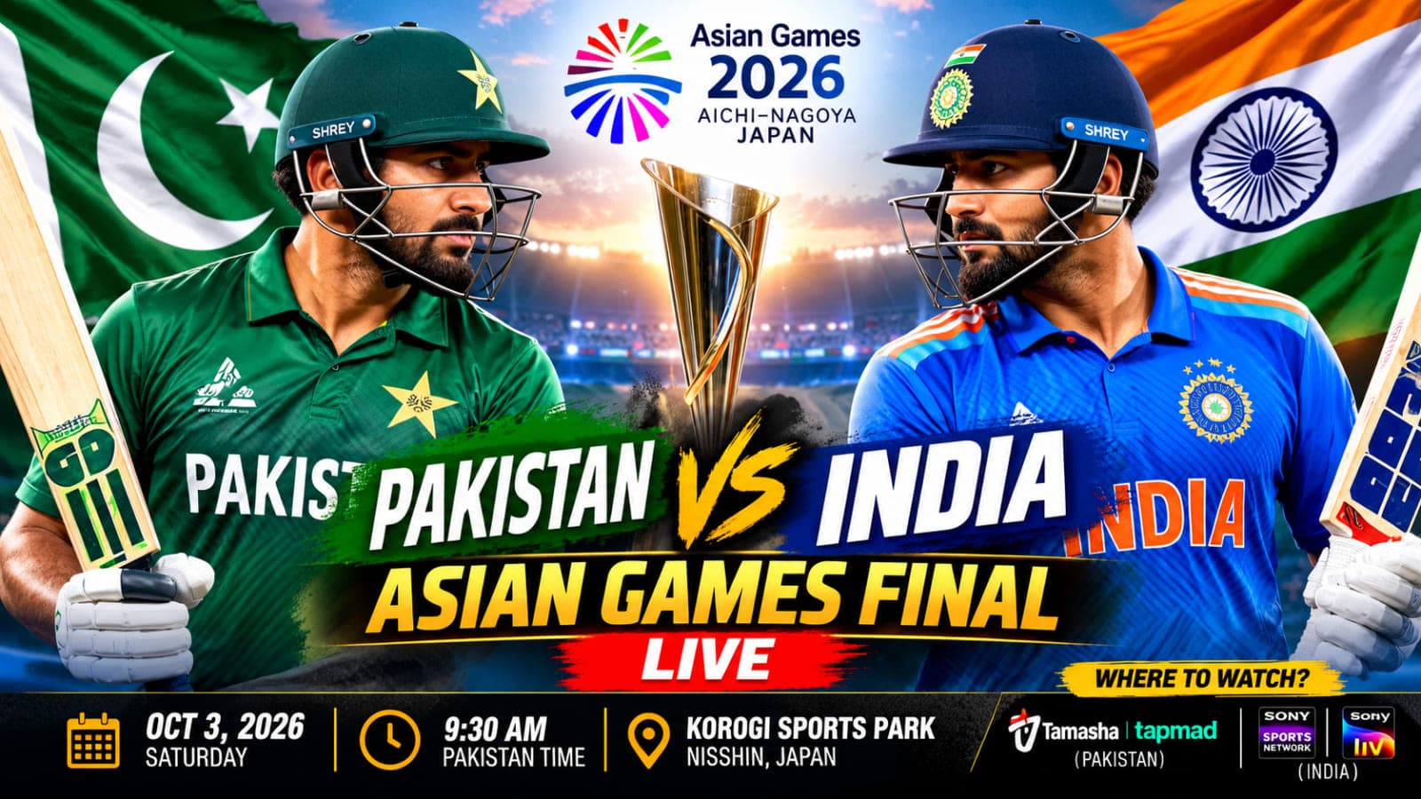 Pakistan vs India Asian Games Final Live: Where to Watch & Streaming